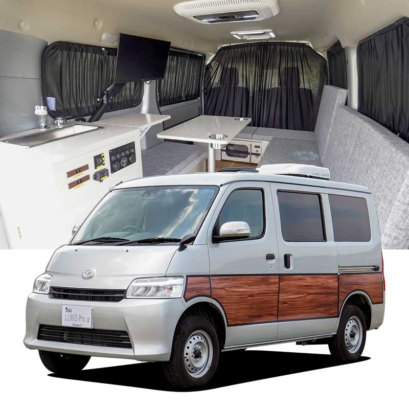 キャンピングカーリゾートデュオ ルクシオ プロ α・ステージ21