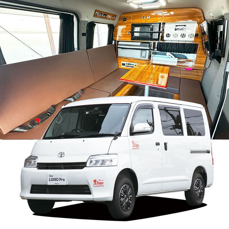 キャンピングカーリゾートデュオ ルクシオ プロ・ステージ21