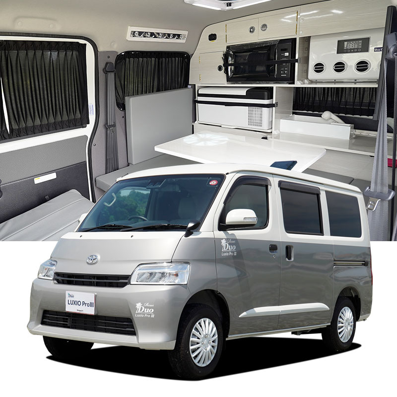 キャンピングカーリゾートデュオ ルクシオ プロⅢ・ステージ21