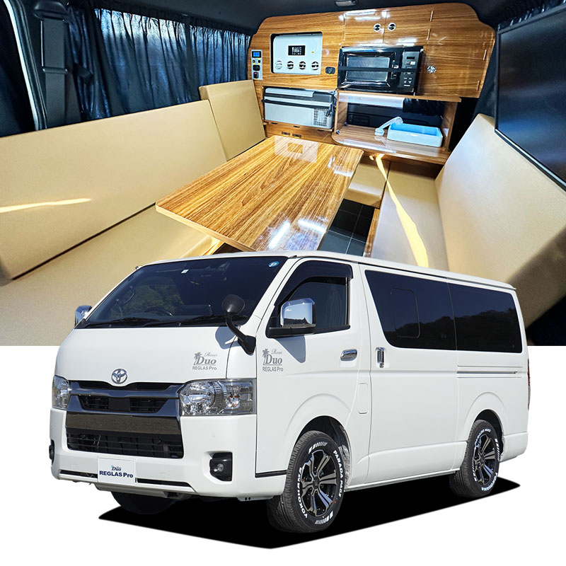 キャンピングカーリゾートデュオ レグラス プロ・ステージ21