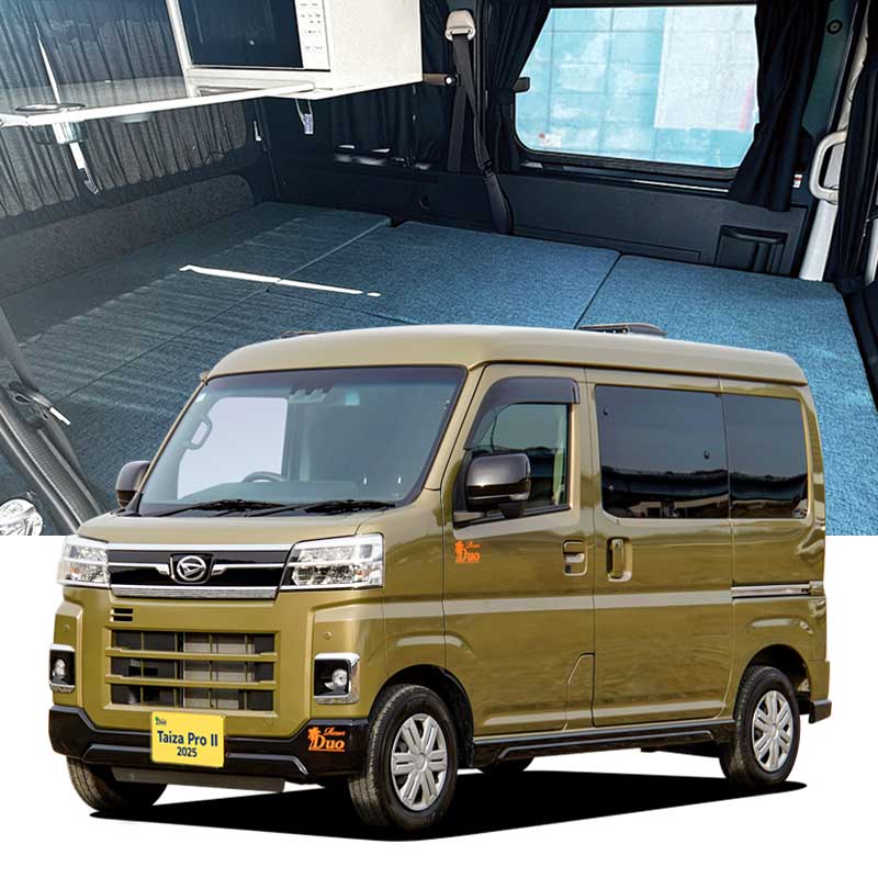 軽キャンパー タイザ プロⅡ 2025