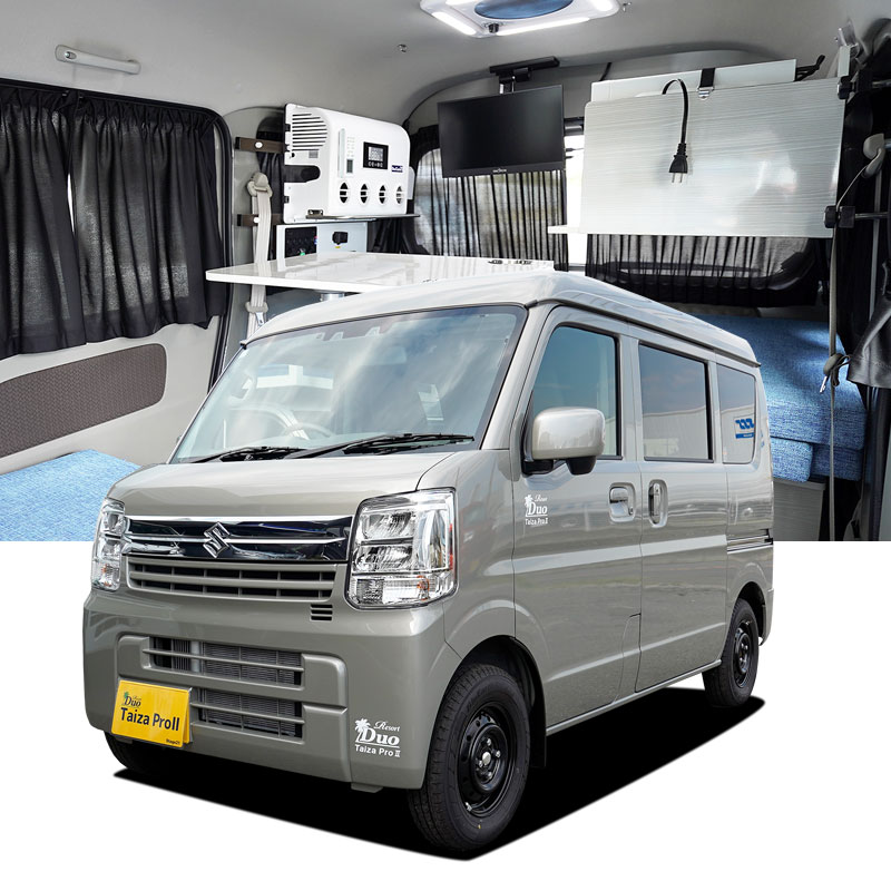 軽キャンパー タイザ プロⅡ エブリイ バン