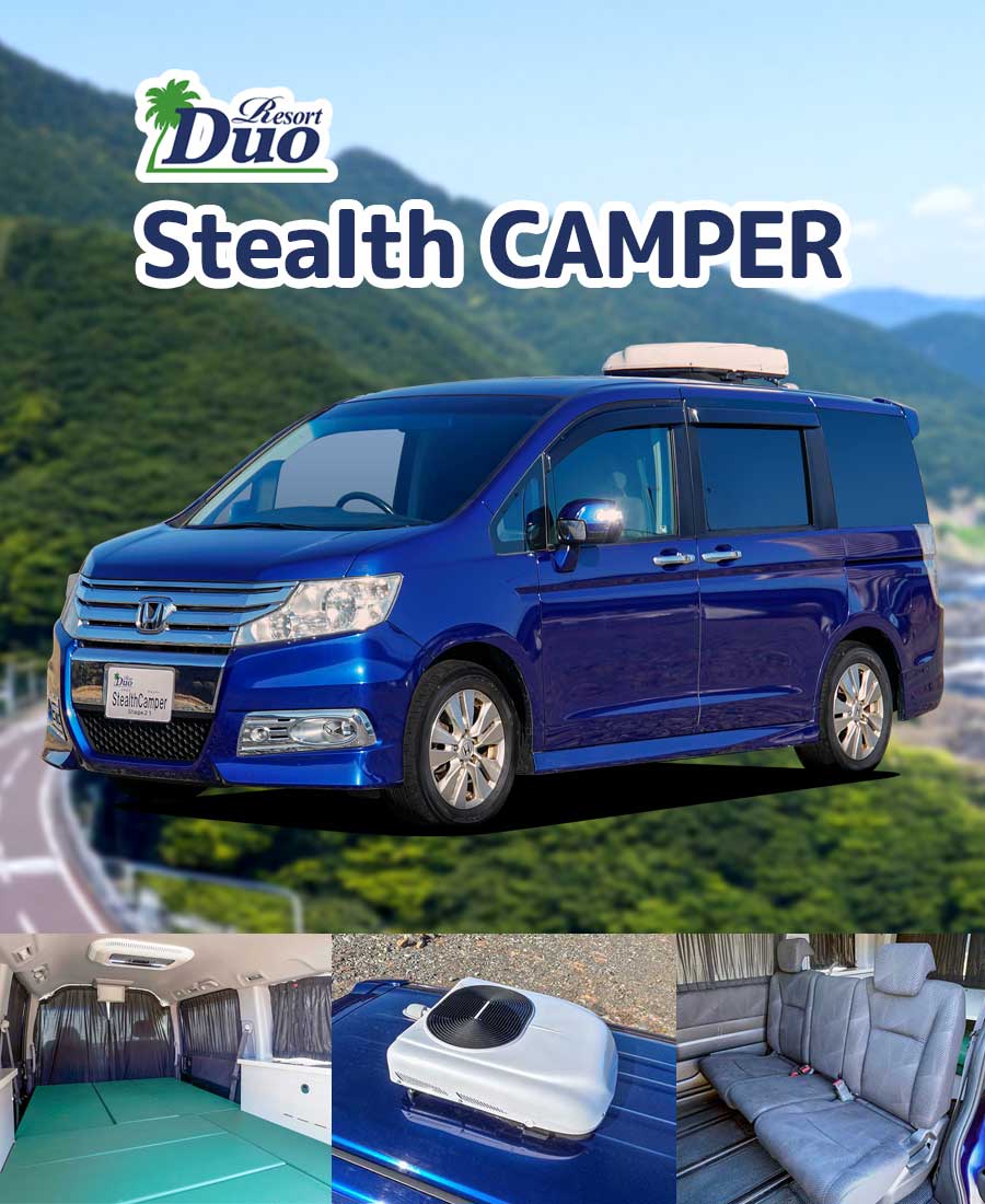 リゾートデュオ ステルスキャンパー