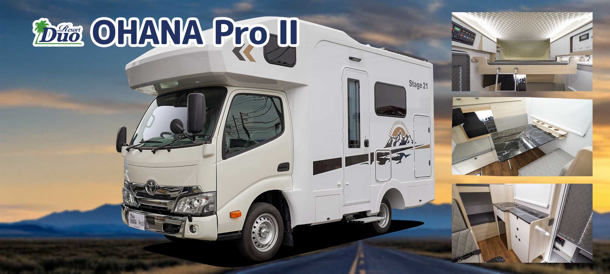 リゾートデュオ オハナ プロⅡ