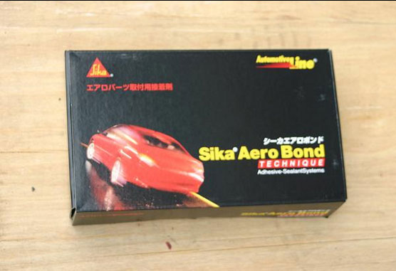 エアロパーツ装着テクニック サイドステップ編 取付方法