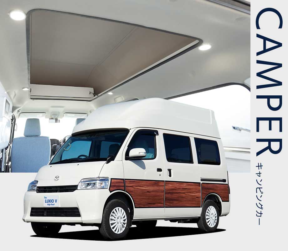 リゾートデュオ ルクシオVハイルーフ