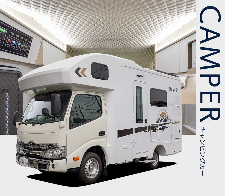 リゾートデュオ オハナ プロⅡ