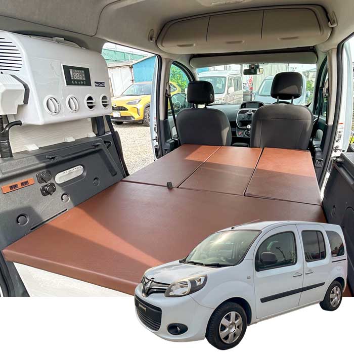 カングー用 車中泊キット