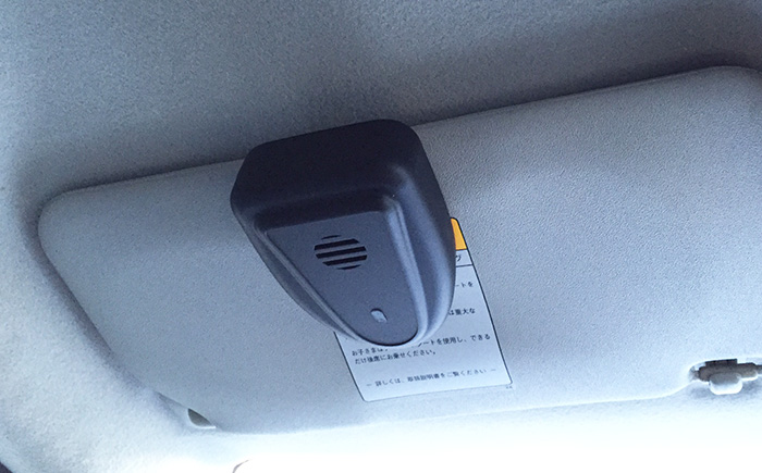 イオンミストクリーナー