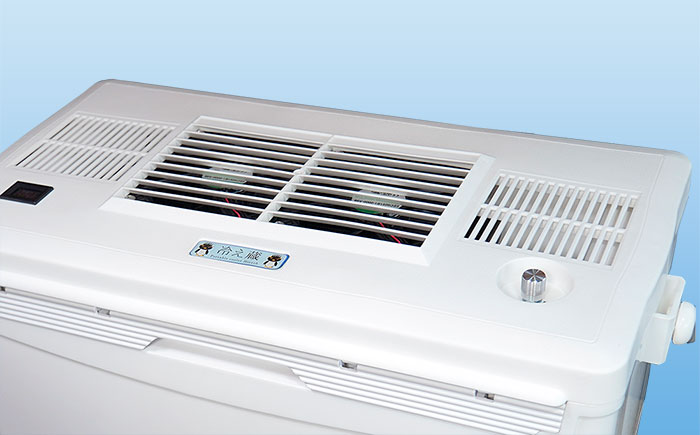 ポータブルクーラー冷え蔵Ⅱ