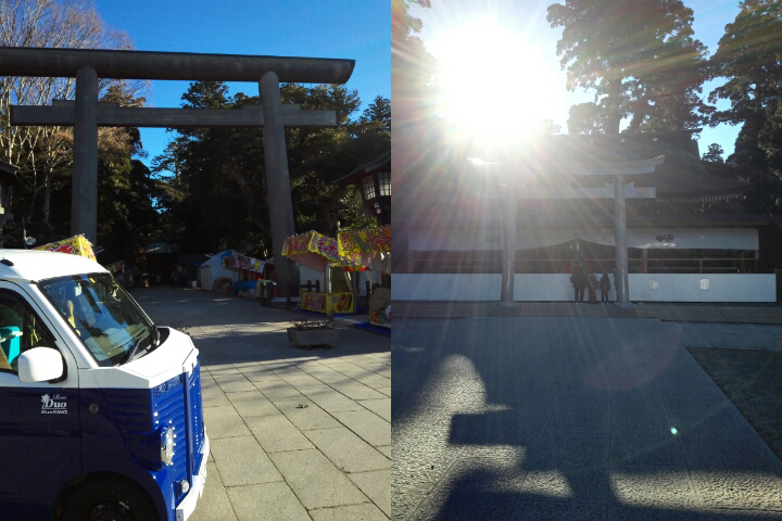 神奈川県K様:エヴィリィBUS KINGフレンチバス