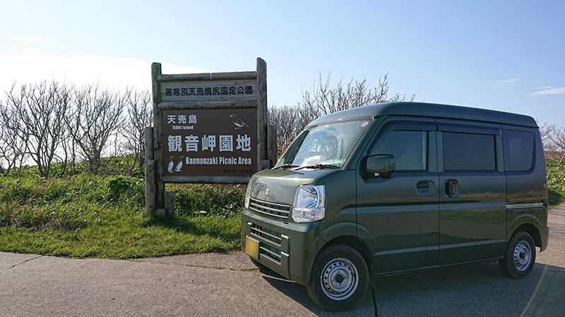 石川県T様リゾートデュオ バスキング