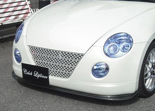 リップスポイラー コペン